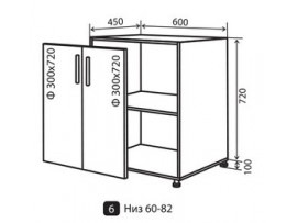 Кухня Грация Низ №6 (600-820)